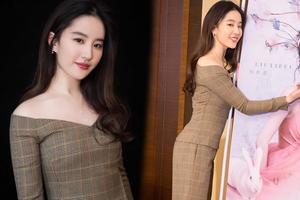 刘亦菲小露香肩雪肤吸睛 温柔干练