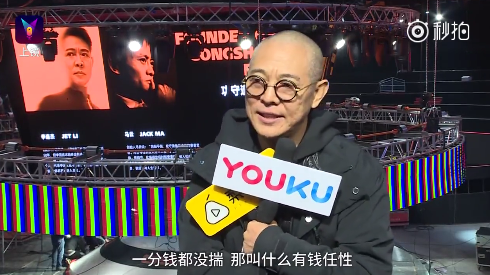 李连杰透露演马云电影未收钱