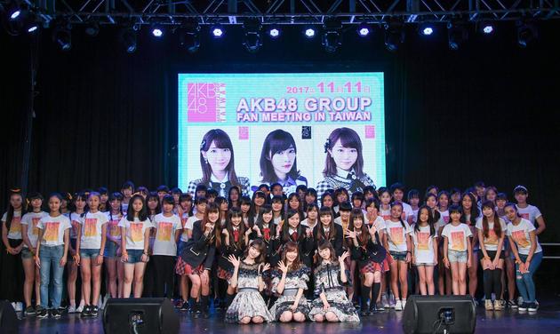 AKB48 Group人气成員台北举办握手會