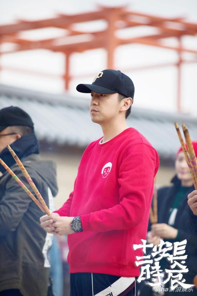 《长安十二时辰》开机