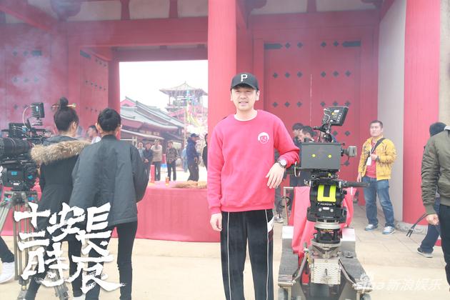 雷佳音亮相《长安十二时辰》开机仪式