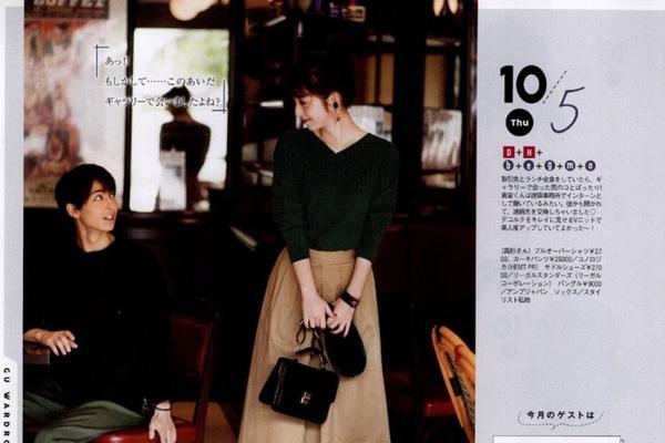 阿森纳vs那不勒斯-万博体育(官网)官方网站-万博体育app官网下载-ManBetX