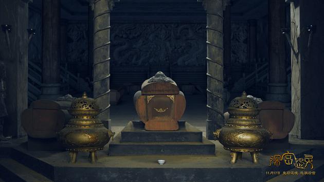 古墓棺材剧照
