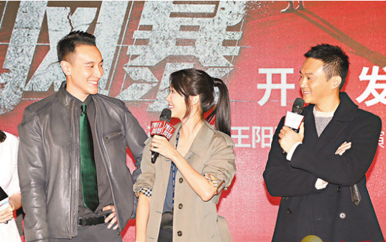 薛凯琪剧中与张智霖及王阳明发展三角恋。
