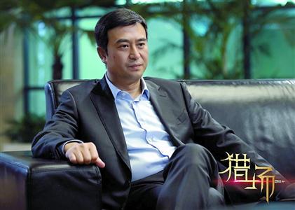 《猎场》张嘉译(资料图)