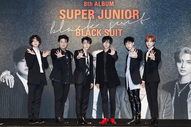 Super Junior