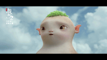 《捉妖记2》先导预告