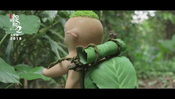 《捉妖记2》先导预告