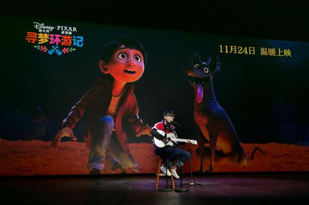 迪士尼皮克斯《寻梦环游记》首映礼公开曝光主题曲《请记住我》