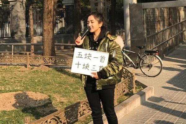 中国黎巴嫩-乐鱼app(leyu)官方网站-乐鱼官网