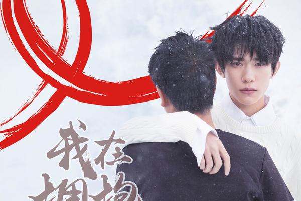 红箭侠-乐鱼app(leyu)官方网站-乐鱼官网