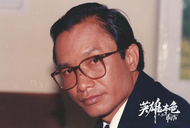 英雄本色 未曝光剧照 吴宇森