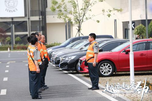 “顽皮”老爸二次就业