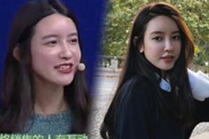 照骗？网红张大奕上节目照片本人差很大