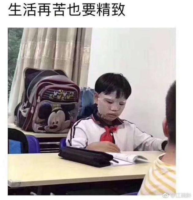 网络图