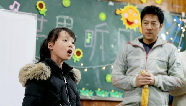 《世界》汪峰蔡国庆教学升级 实用有效成教育模板