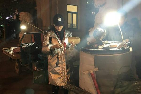 大阪樱花vs山东鲁能-乐鱼app(leyu)官方网站-乐鱼官网