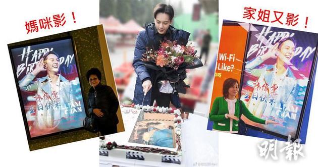 虽然不能跟陈伟霆庆祝生日，但是在港铁站可以随时跟他合照。