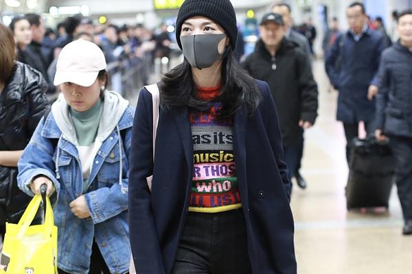 延边大学足球队-乐鱼app(leyu)官方网站-乐鱼官网