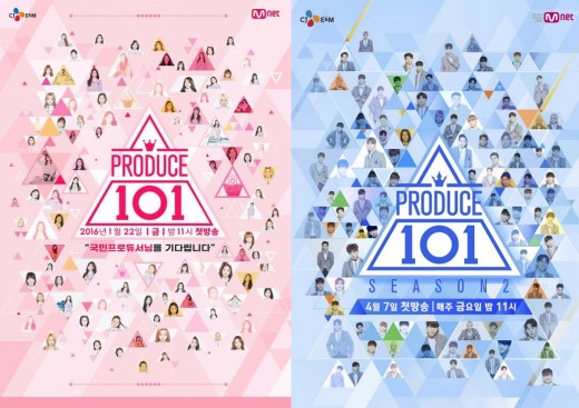 《Produce101》