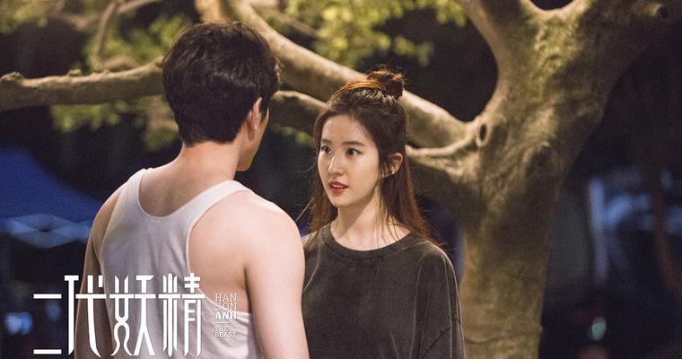 极速追杀二完整版 nrPl-fypatmw5822131.jpg