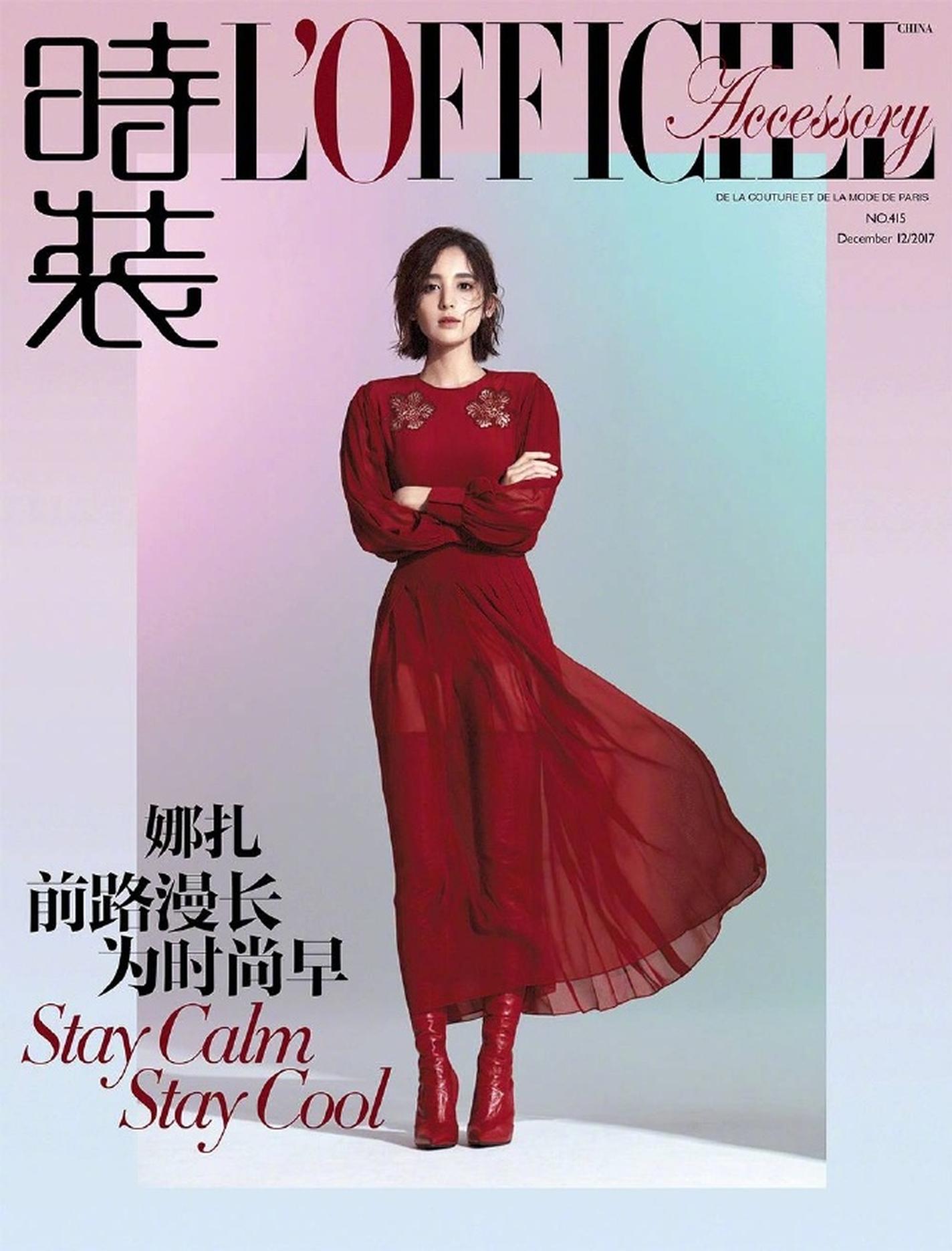 爱上直播军事论坛-乐鱼app(leyu)官方网站-乐鱼官网