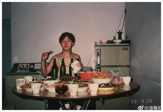潘粤明24年前旧照