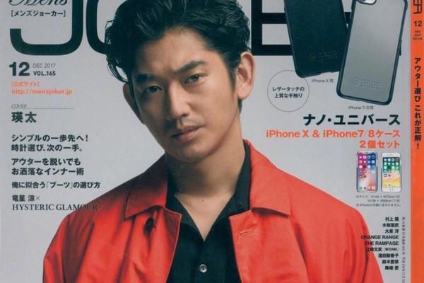 热火赛程表-乐鱼app(leyu)官方网站-乐鱼官网