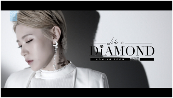 7SENSES《Like A Diamond》MV