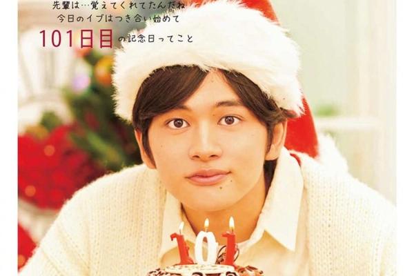 马特乌斯克林斯曼