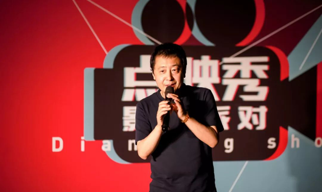 贾樟柯现身86358影人派对 点燃新生电影力量之火