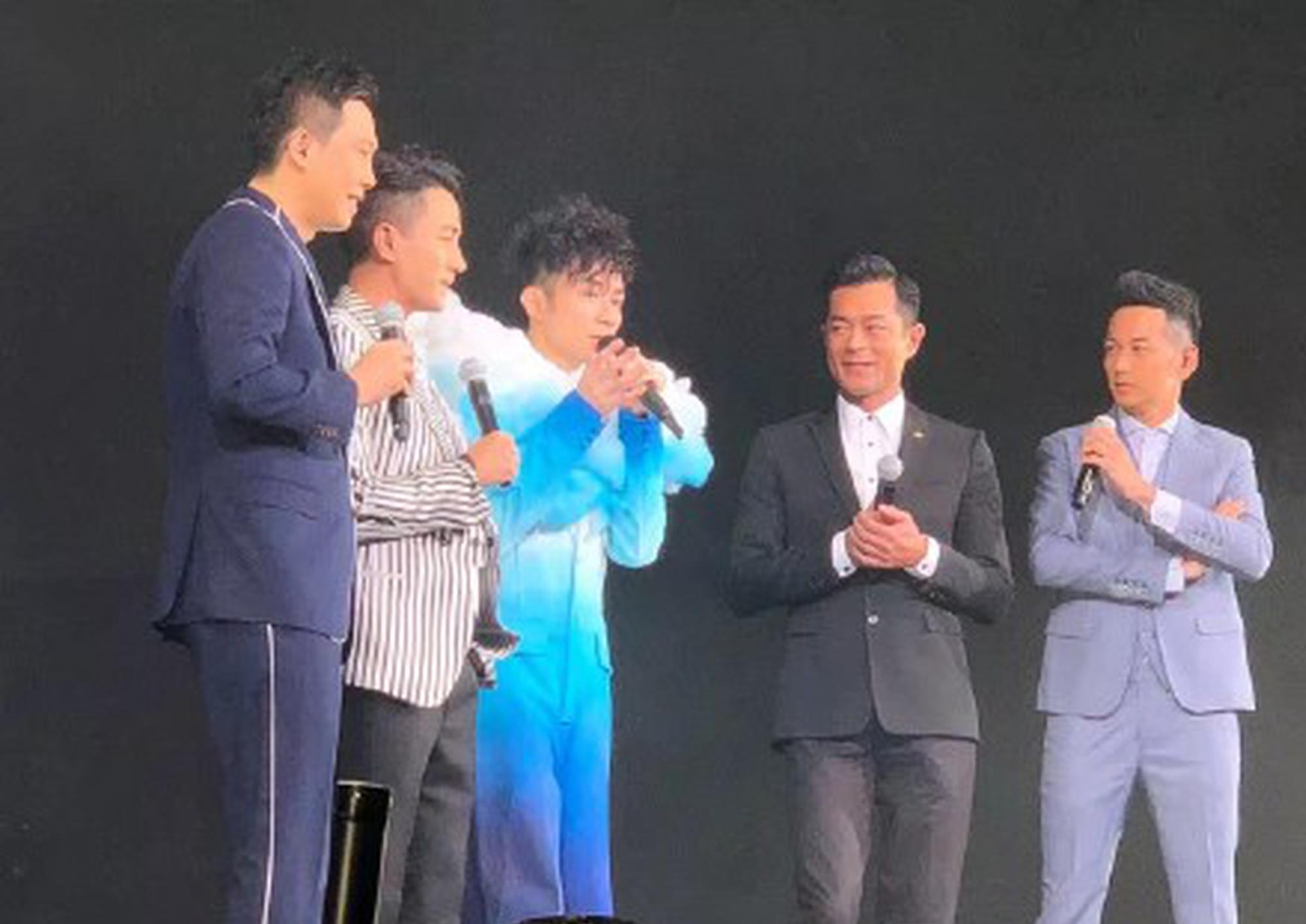 昔日“新五虎”20年后合体