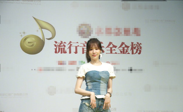 王心凌