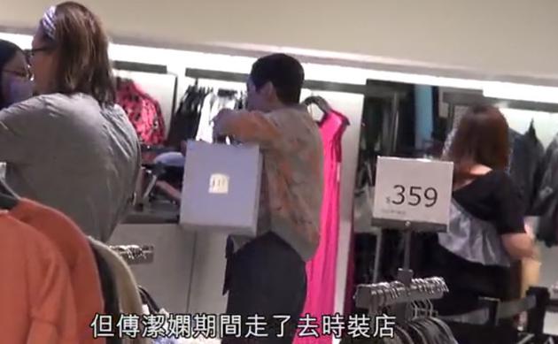欧阳震华被指吃软饭?陪老婆逛街体贴十足