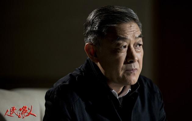 《人民的名义》剧照