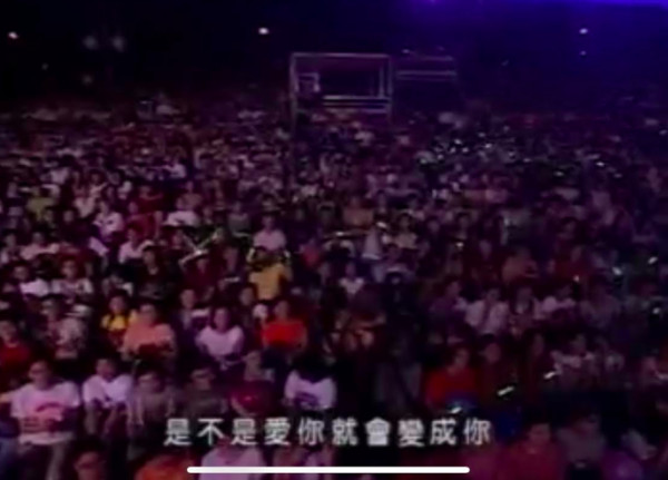 王力宏当年开唱，大安森林公园挤入上万人（图/翻摄王力宏脸书）