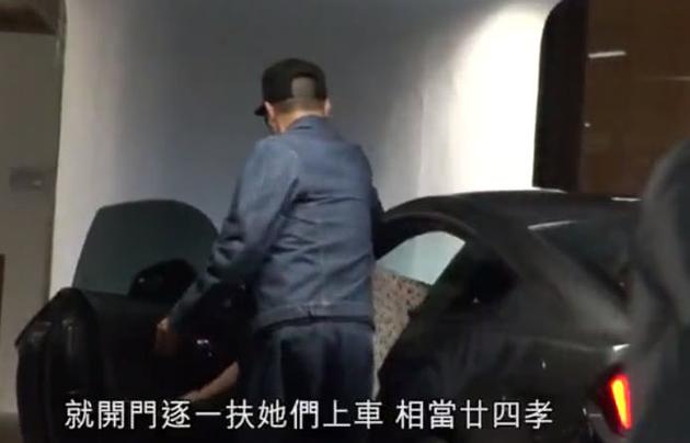 欧阳震华被指吃软饭?陪老婆逛街体贴十足