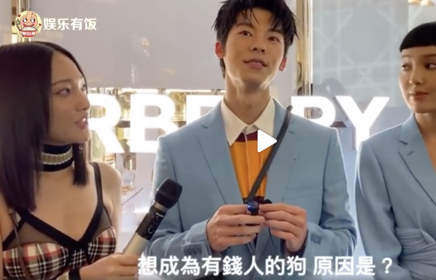 许光汉想变成有钱人家的狗