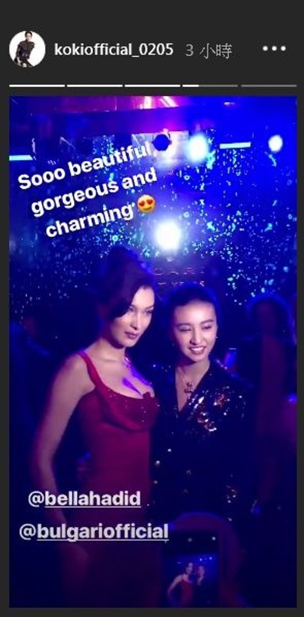 光希飞到罗马出席活动，喜见名模Bella Hadid。