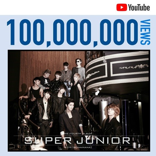 SJ《美人啊》点击数突破1亿 时隔8年终破点击大关