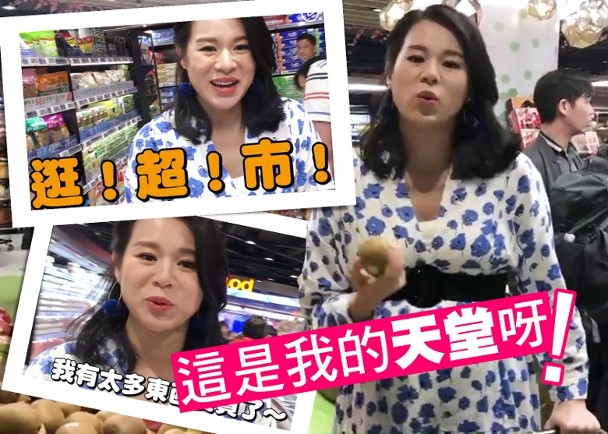 胡杏儿胃口大开