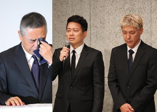 大逆转!日本谐星勾结诈骗集团反爆料遭老板威胁
