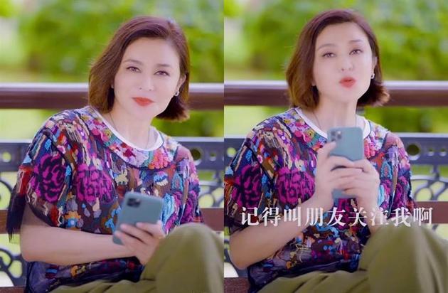 关之琳近照