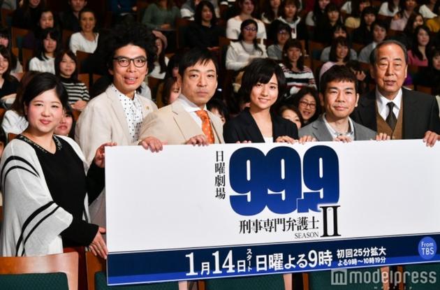 日劇《99.9：刑事專業律師 第二季》演員，左起馬場園梓、片桐仁、香川照之、木村文乃、Maggy、岸部壹德