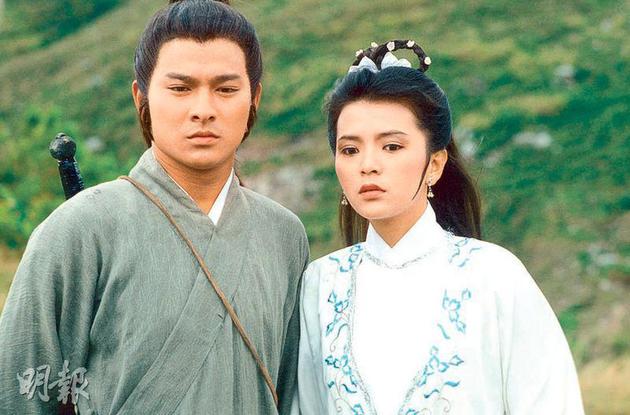 刘德华不舍金庸郑少秋汪明荃等荣幸演其笔下人物-艺恩网-聚焦娱乐产经