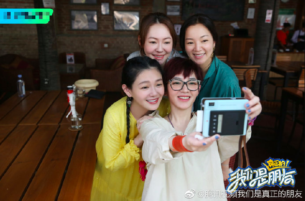 《真朋友》大S小S阿雅范晓萱合体引爆友情回忆杀