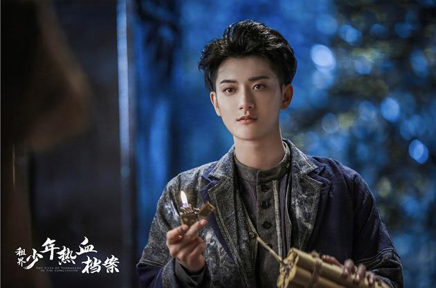 《租界少年熱血檔案》劇照