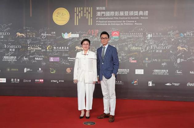 李少紅、吳剛亮相澳門國際影展閉幕紅毯