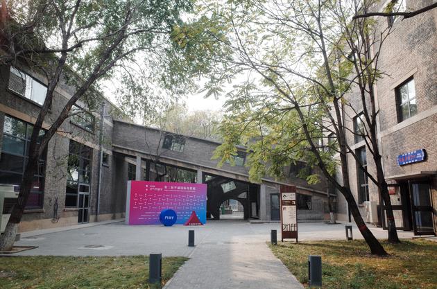 非影展时段,这里是一个文化艺术中心
