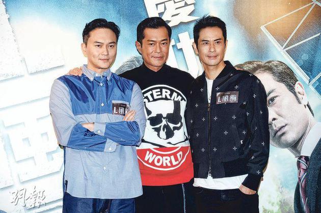 张智霖(左起)、古天乐及郑嘉颖希望电影《L风暴》票房继续涨。
